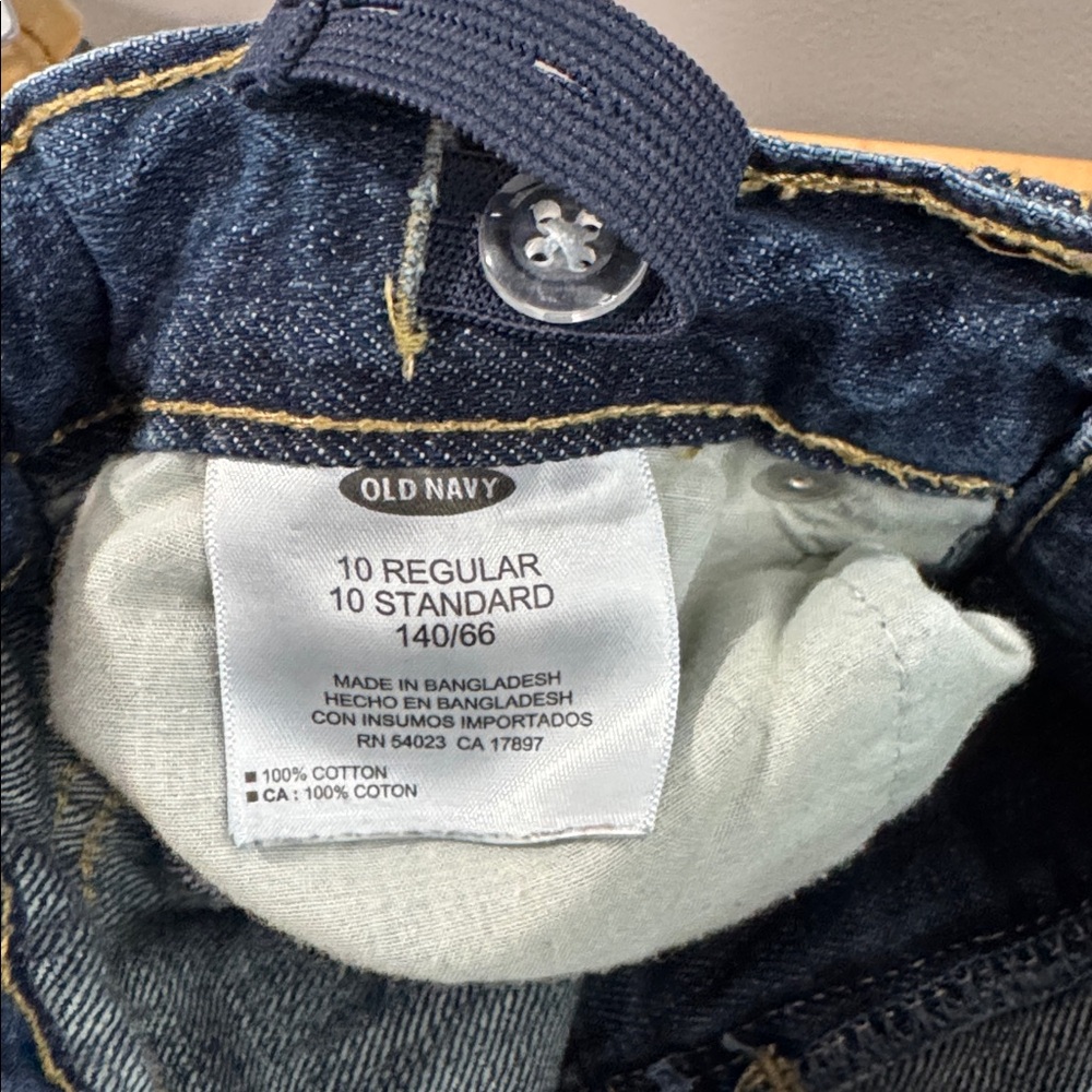 Bundle of 4 Old Navy U.S. Polo Assn Boys Jeans/Pants - Picture 8 of 11